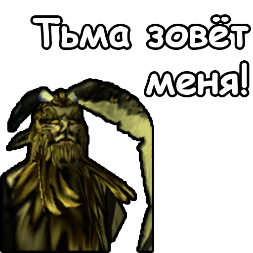 варкрафт 3, warcraft 3, ночных эльфов, вселенная warcraft