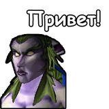 WarCraft III: Ночные эльфы