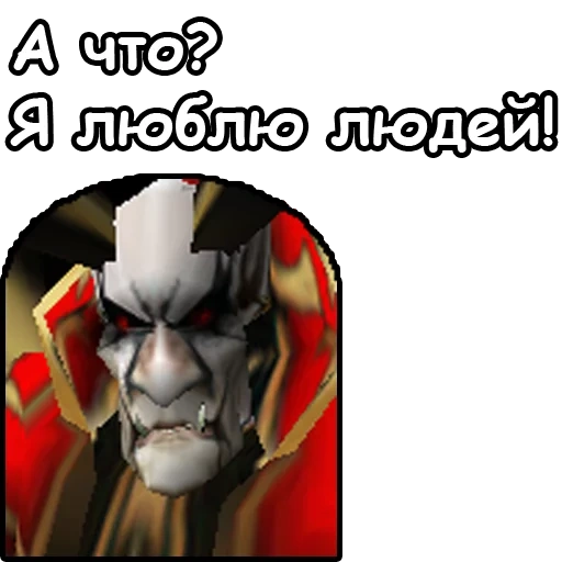 memas de warcraft, frases de warcraft, warcraft memes 3, warcraft frases 3, warcraft 3 mortos vivos