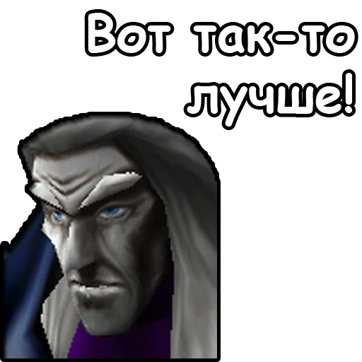 warcraft 3, warcraft 3 undead, artes warcraft 3 icon, alsace warcraft 3 icon, arthas warcraft 3 hero icon