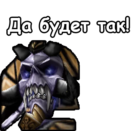 warcraft 3, warcraft 3 нежить, варкрафт 3 нежить, вселенная warcraft