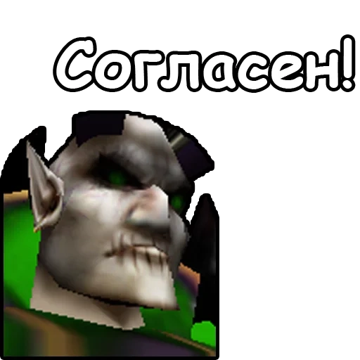 warcraft 3, heroes varcraft 3, warcraft 3 undead, universe warcraft, mem warcraft 3 undead