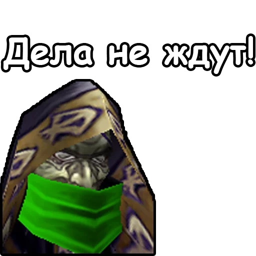 warcraft 3, warcraft 3 нежить, послушник варкрафт, вселенная warcraft, послушник варкрафт 3