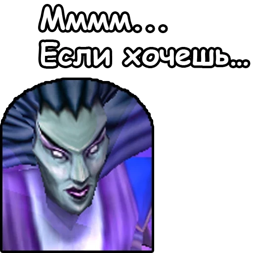 warcraft 3, warcraft 3 нежить, варкрафт 3 нежить, вселенная warcraft