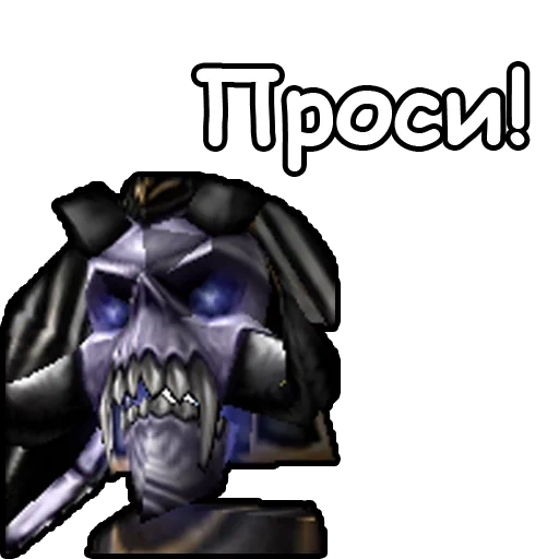 warcraft 3, warcraft 3 нежить, варкрафт 3 нежить, вселенная warcraft