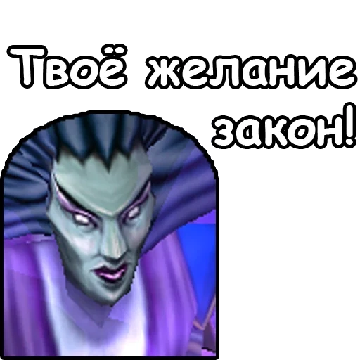 warcraft 3, warcraft banshee 3, femme de warcraft 3, warcraft 3 dead dead, world of warcraft