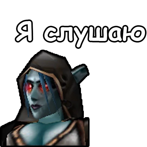 meme warcraft, warcraft meme 3, universe warcraft, hunter varcraft 3, warcraft 3 dark hunter