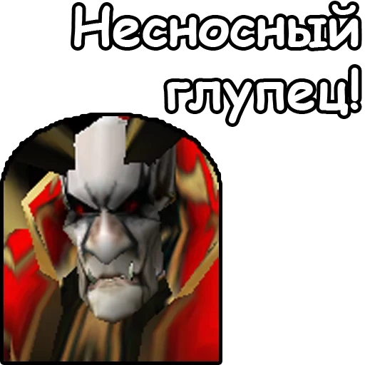 warcraft 3, warcraft 3 undead, warcraft 3 undead, universe warcraft