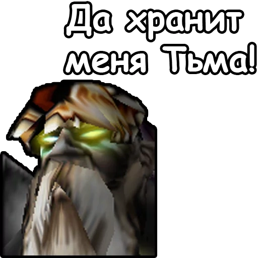 warcraft 3, warcraft 3 dead dead, warcraft 3 dead dead, world of warcraft, nécromancien warcraft 3