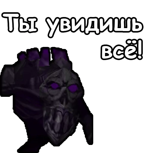 warcraft 3, warcraft 3 undead, warcraft 3 undead, warcraft 3 undead meme