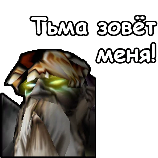 warcraft 3, warcraft 3 dead dead, warcraft 3 dead dead, world of warcraft, nécromancien warcraft 3