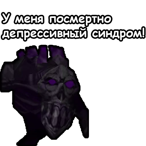 warcraft 3, warcraft 3 memes, warcraft 3 undead, warcraft 3 undead, warcraft 3 undead meme