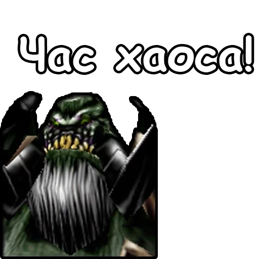 warcraft 3, modulo di warcraft 3, warcraft 3 non morti, warcraft 3 meme non morti