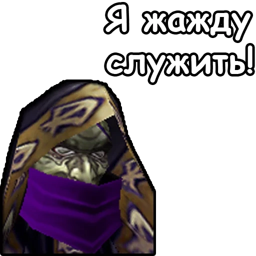 warcraft 3 undead, pemula varcraft, universe warcraft, poin poincraft 3, warcraft 3 undead the novice