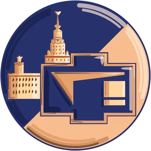 symbols of physics department of moscow state university, department of physics moscow state university, badge of physics department of moscow state university, symbol of physics department of moscow state university, emblem of physics department of moscow state university