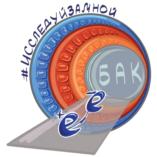 значки, значки заказ, производство значок, логотип автопластик, изготовление значков