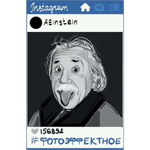 poster einstein, albert einstein, gambar einstein, foto einstein, bahasa albert einstein