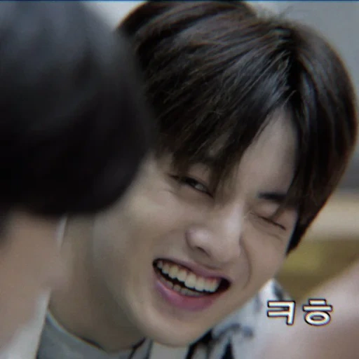 jung jungkook, grupo de tesouros, namorado de drama, drama do mapa do tesouro, tesouro haruto smile