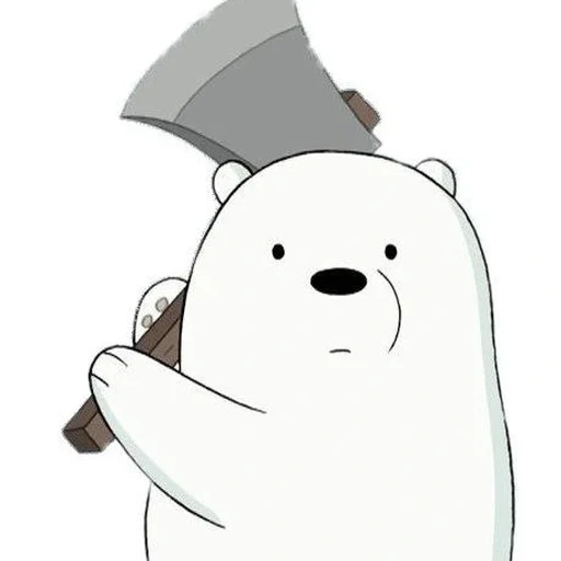 медведь белый, we bare bears белый, белый вся правда о медведях, вся правда о медведях белый топором