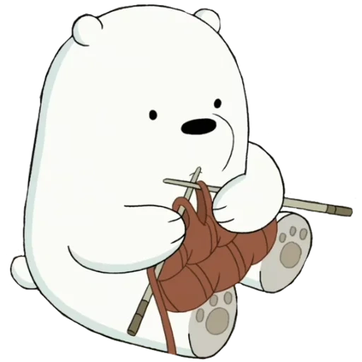 вся правда о медведях, белый мишка из мультика, we bare bears белый, icebear стикер телеграмм, белый медведь
