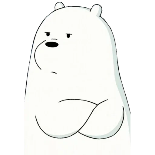 белый медведь, стикеры белый медведь, рисунок, белый вся правда о медведях, we bare bears белый
