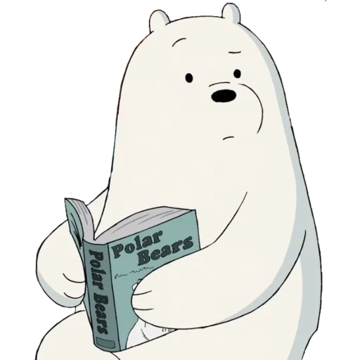 вся правда о медведях, белый из вся правда о медведях, we bare bears белый стикеры, ice bear we bare bears, стикеры белый медведь
