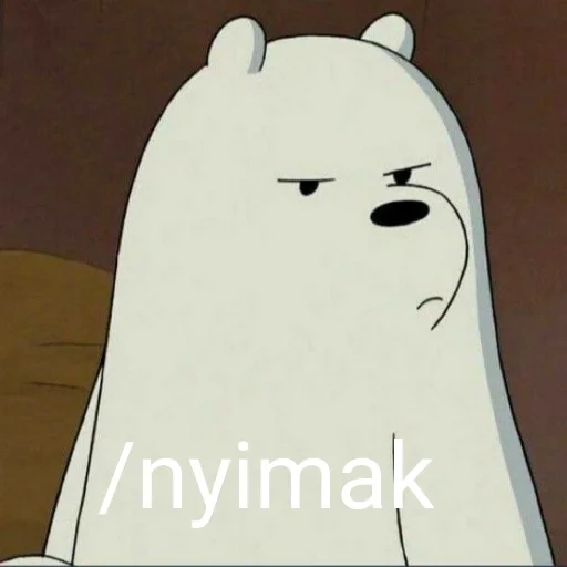 рисунок, белый медведь, ice bear, we bare bears белый, стикеры белый медведь