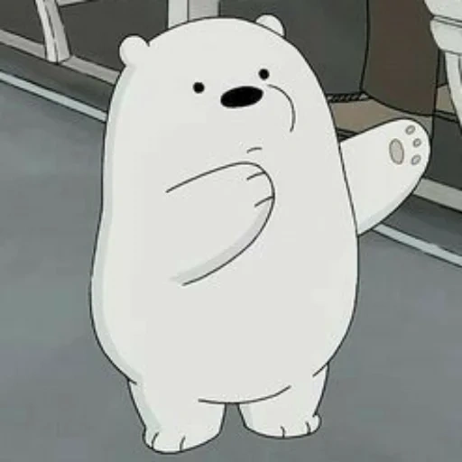 вся правда о медведях, we bare bears ice bear, рисунок, два моих состояния по жизни, mood по жизни мем