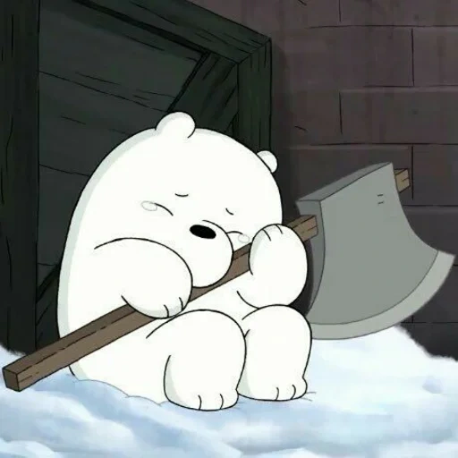 вся правда о медведях, ice bear we bare bears, белый из вся правда о медведях, bare bears белый с топором, bare bears