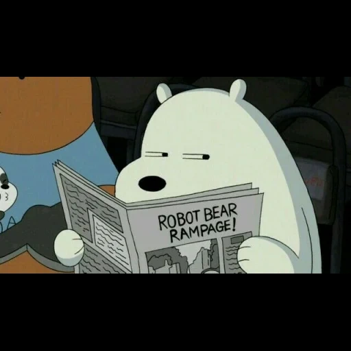 вся правда о медведях, we bare bears ice bear, медведь читает газету, bare bears, веселый медведь