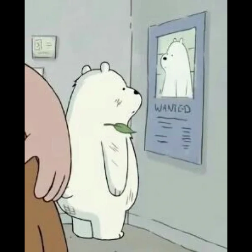 вся правда о медведях, we bare bears ice bear, bare bears, медведь веселый, медведь милый