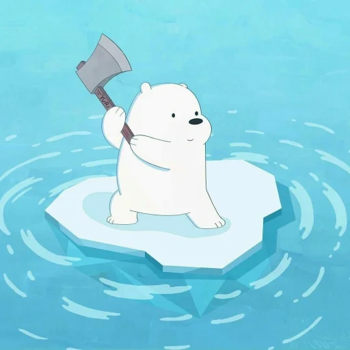 вся правда о медведях, bare bears белый с топором, ice bear we bare bears, медведь милый, we bare bears ice bear с топориком