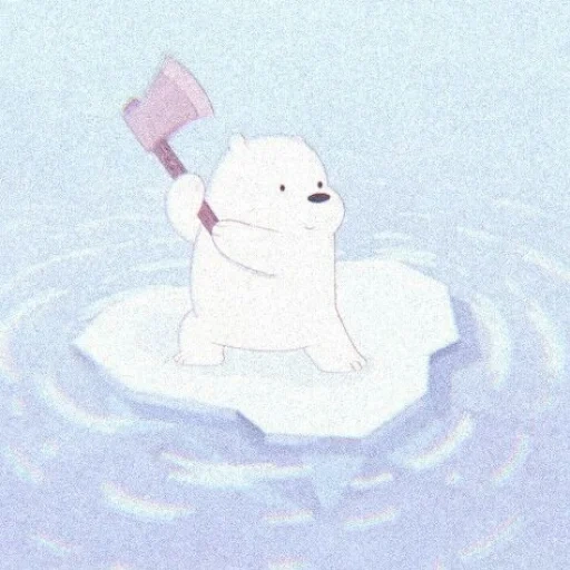 ours de glace, ourson blanc, l'ours est mignon, we bare bears yuri, we naked bear white hache