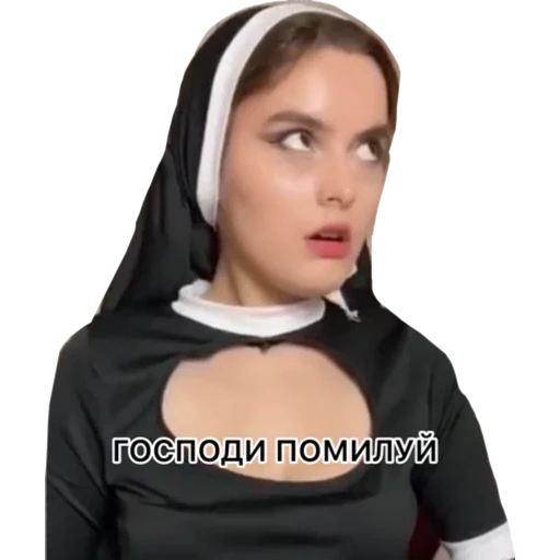 nun, the image of a nun, the clothes of the nun, yana leonova monashka, yana monashka leonova