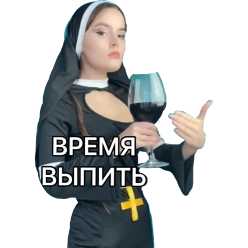 nun, the clothes of the nun, beautiful nuns, yana leonova monashka, yana monashka leonova