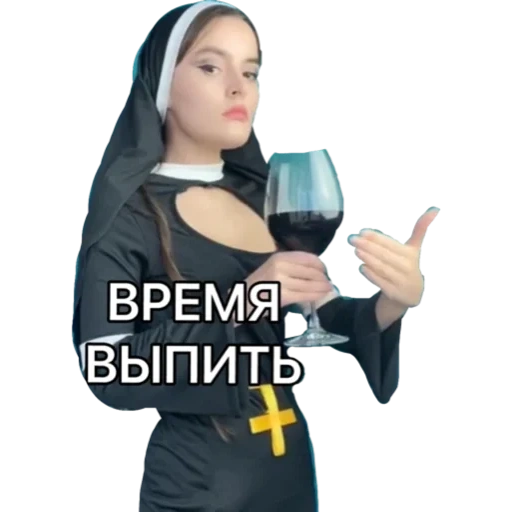 hermana, ropa de monja, hermosas monjas, hermana yana leonova, hermana yana monja leonova