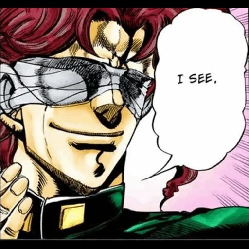 джоджо, kakyoin, дио jojo, какёин нориаки, какеин нориаки i see