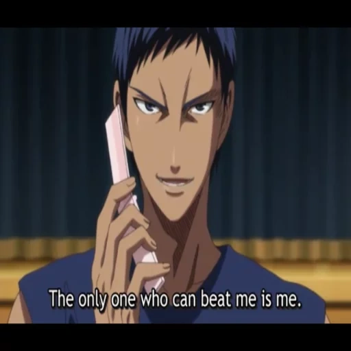 aomine, aomine daiki, kuroko basketball, aomine daiki strength, aomine basketball kuroko