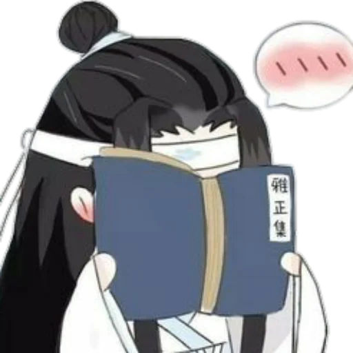 anime, anime ideas, lovely anime, anime characters, lan zhan vay in chibi
