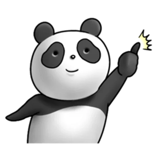 panda panda, panda drawing, panda is black white