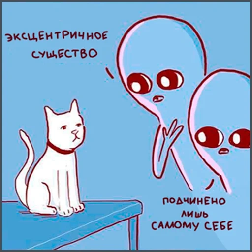 komik, planet, planet aneh, komik alien kucing
