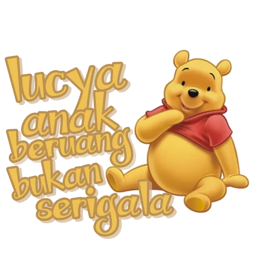 pooh, winnie the pooh, frase winnie the pooh, winnie e pooh e friends, winnie the pooh happy pooh day