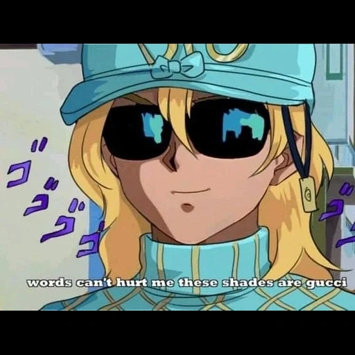 anime, marlon brando, photos of friends, jojo gucci shades, romanov photos