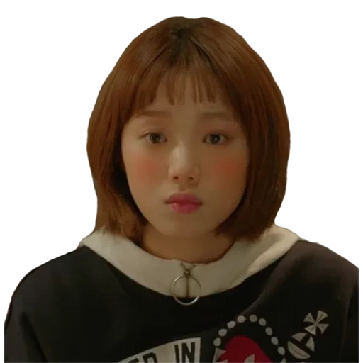 dramas coreanos, actores coreanos, hada del atletismo pesado, lee sung kyung fairy of heavy athletics, drama fairy of heavy athletics kim bock zhu