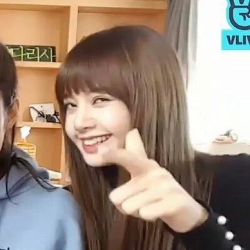 kim jisu, zhou zyuy, rosa negro, blackpink lisa, memes blackpink