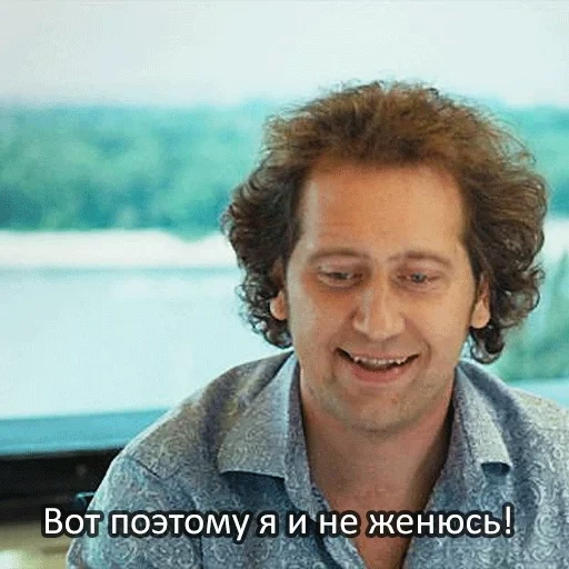 aktor, lensa film, alexander jemidov, itu sebabnya aku tidak menikah, apa yang pria katakan
