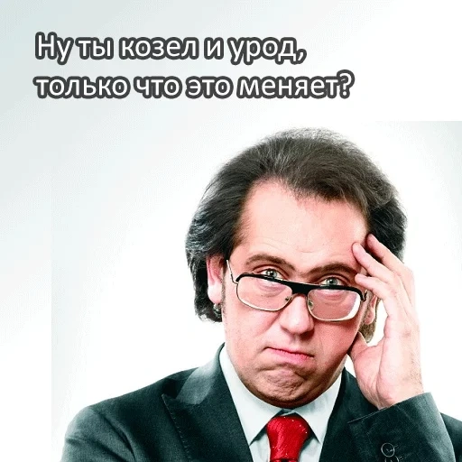 joke, unknown, alexander demidov, leonid fedun joke, what men talk about