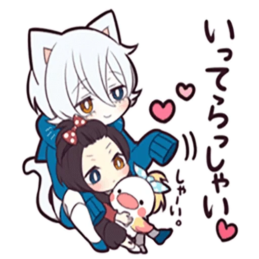 algum, chibi tomoe, shiro neko, gatinho branco