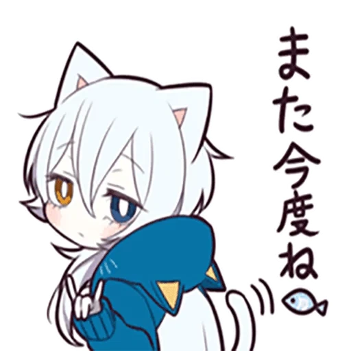 algum, anime, shiro neko, gatinho branco