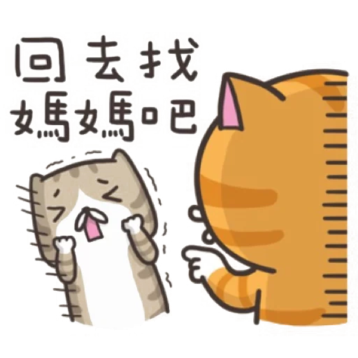 cat, cat, hieroglyphs, smilly cat